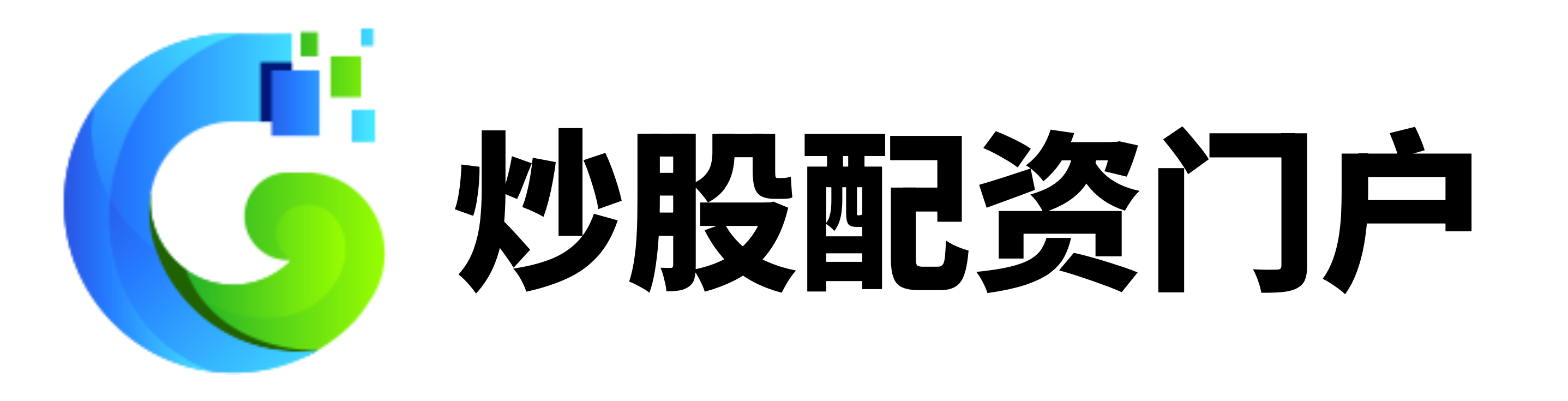 恒汇证券